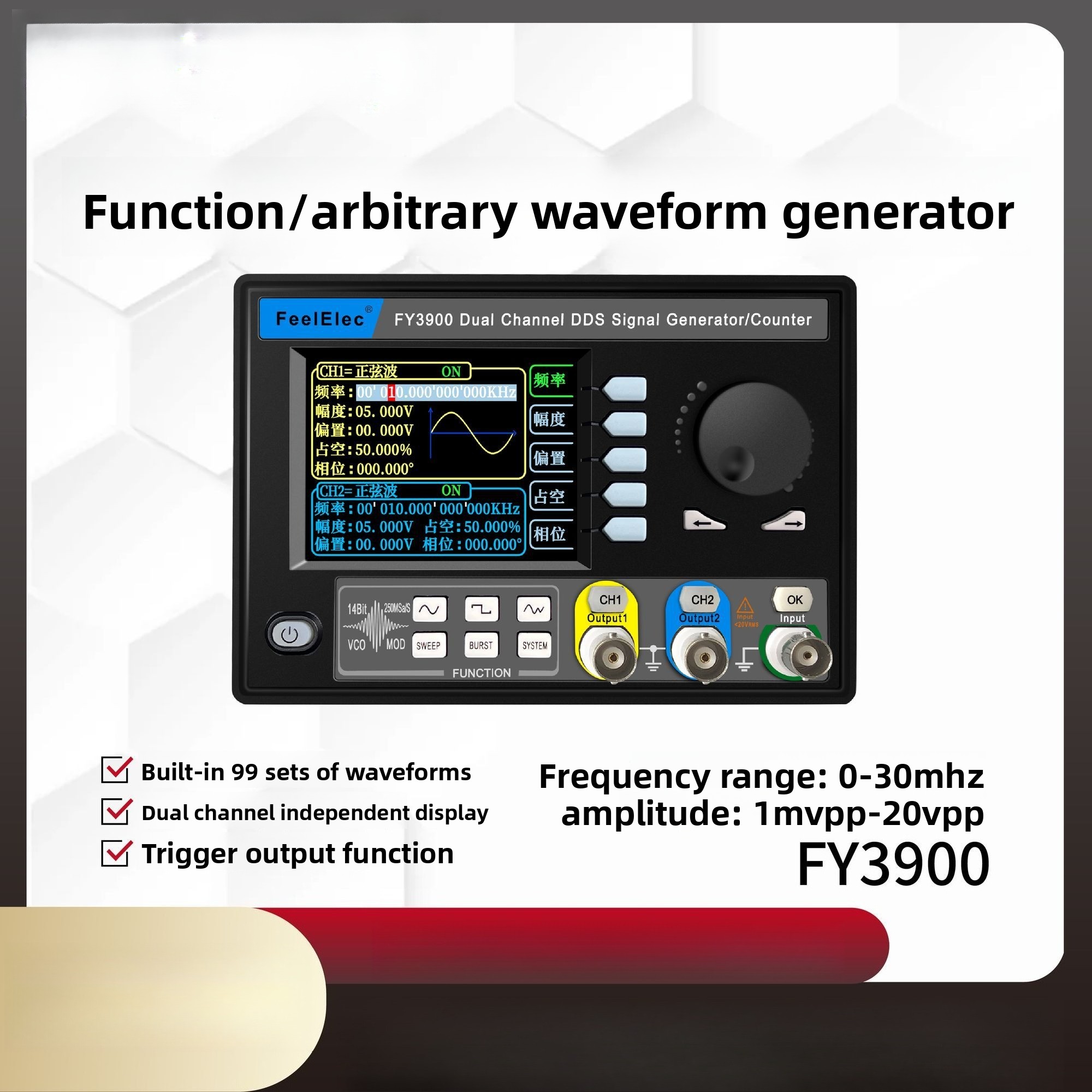 2026 Function Arbitrary Wavefo - огляд і ціна Function Arbitrary Waveform Generator